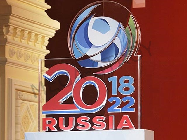 МЕГА-СТРОЙ - RUSSIA TO PAY 71 BLN RUBLES FOR THE FOOTBALL WORLD CUP